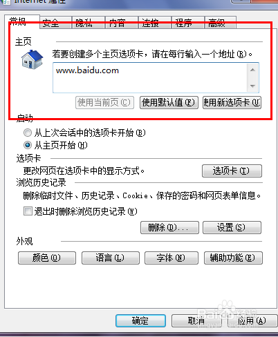 chrome Դ۸ҳ_ɽԴ۸ҳ_360 Դ۸ҳ