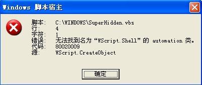 360ȫʿ11_滢360_滢360