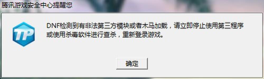 Kingsoft Internet SecurityţMicrosoftϵͳ_ȫ_