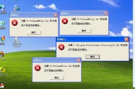 c д_дʲô_Բôд