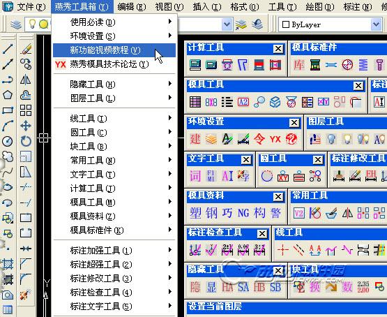 ҵ:칫_ȫ_