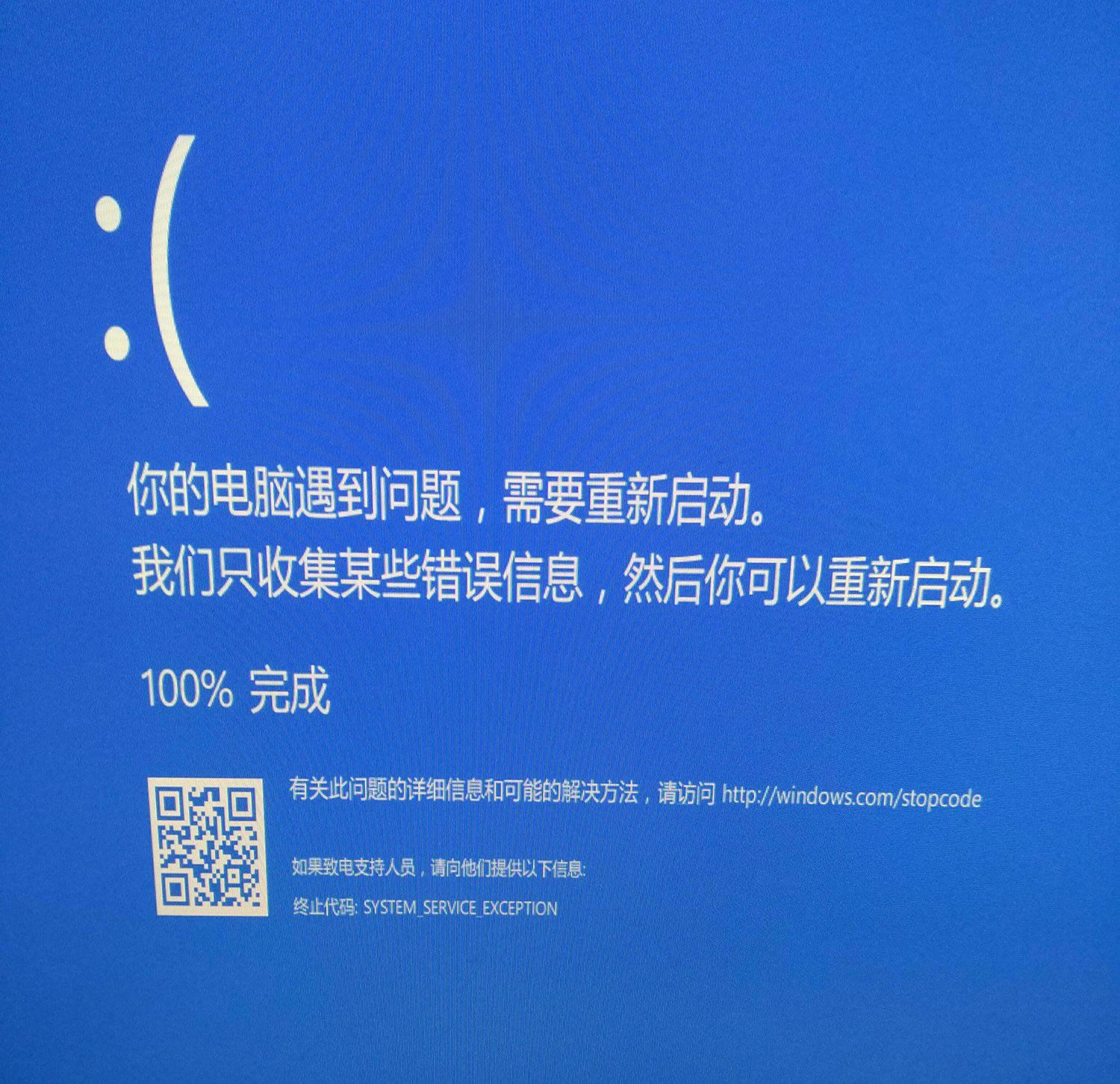 ɽװɶϵͳ_ɽװwin7ϵͳ_ɽװϵͳ