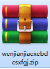 ɱ
