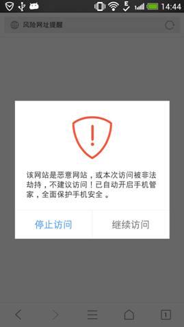 360ȫʿٷ绰_滢360ƹϴ˭_滢360ۺ