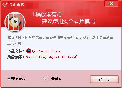 360ȫʿٷ绰_滢360ۺ_滢360ƹϴ˭