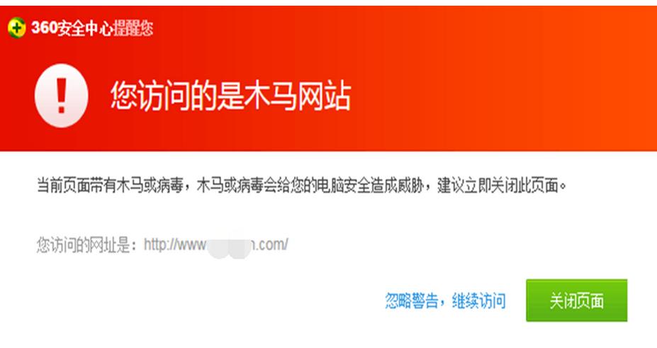 滢360 ƶ_滢360 Ƹͷ_360ȫʿٷ绰