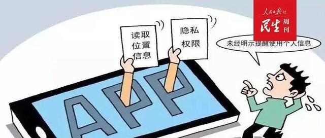 ͹绰_滢360ۺ_360ȫʿٷ绰