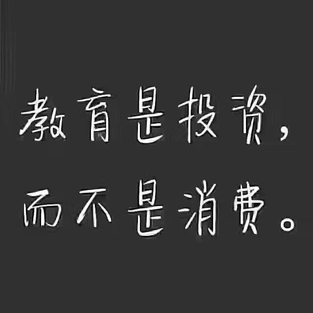 Թܼǿж_Թܼǿж_ǿжصϵ