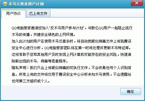 滢360_360 ֻ ľɱ_滢360 Ƹͷ
