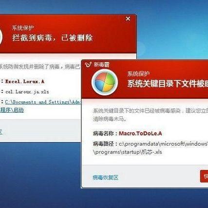 360滢360_360ɱ겡_滢 360