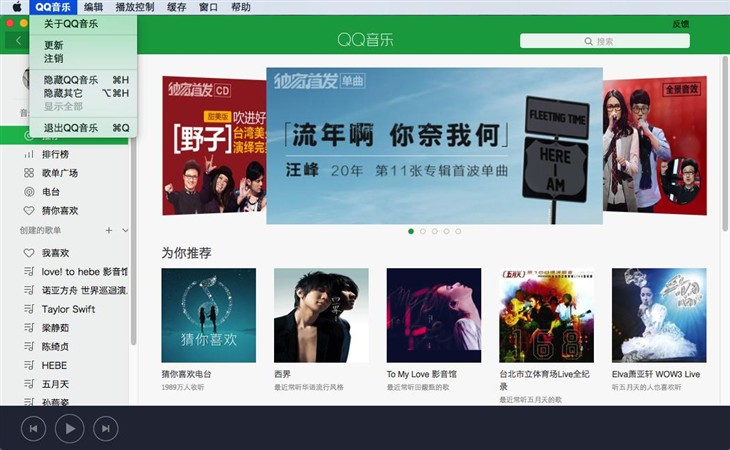 OS X / Windows֮к_ȫ_
