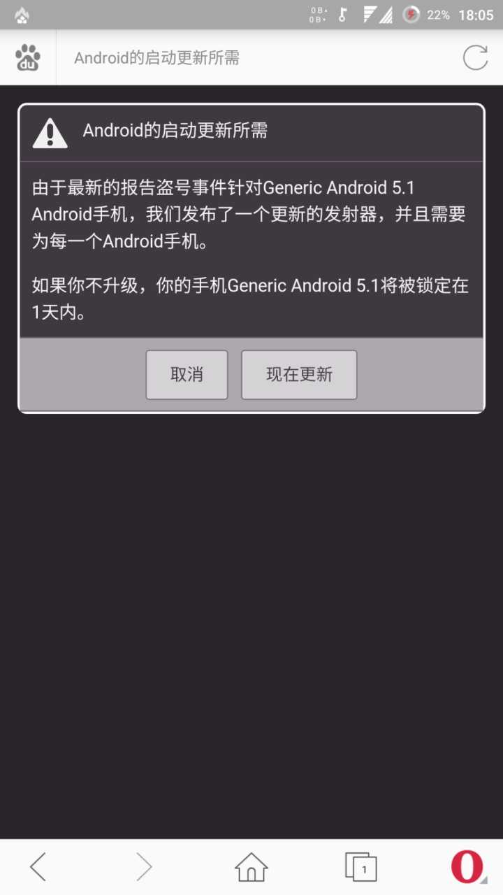 androidȫʿԴ_androidȫʿԴ