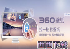 Ϊ360 Security GuardĬ_ȫ_