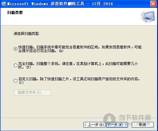 win7ɱmse_mseɱٷ_mseɱ