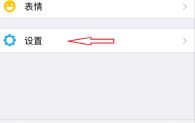 miui8 ȫض_ȫ_ȫ