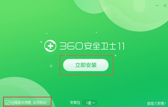 360ȫʿͼ