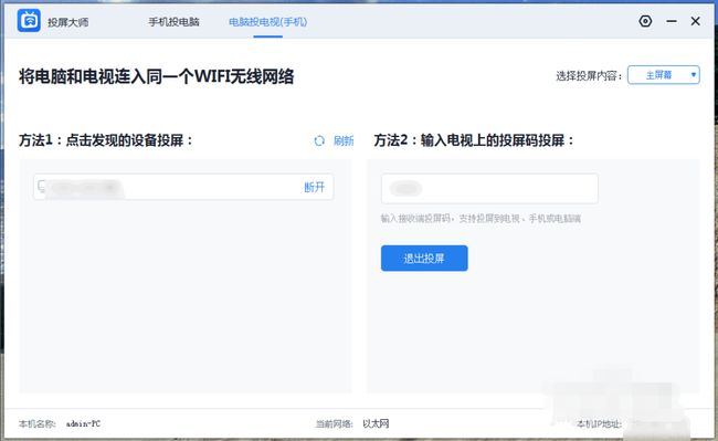 win7ϵͳ򿪲ɱΰ죿_ȫ_
