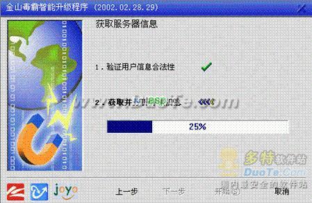 ɽԵĲ˵༭׶öʱ鶾_ȫ_