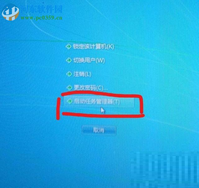 win7ϵͳȫɾɽԵľð취_ȫ_
