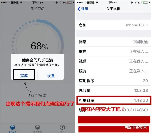 滢360_360ֻȫʿٷ_滢360