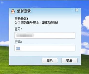 滢360 _滢360 Ƹͷ_360ȫʿ97