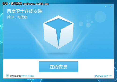 360ȫʿ wifi Ҫ_ȫʿ_360ȫʿ