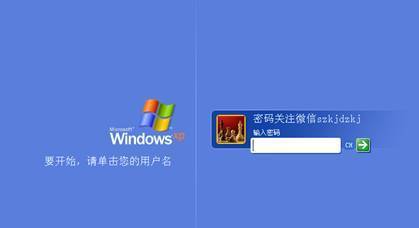 360ɱ޷_360ϵͳɱ޷_ɱ