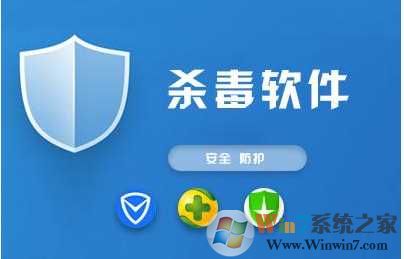 ݰȫʱ˿ʺWindows7콢ʹõɱ_ȫ_