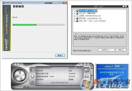 Ƽ˿ʺWin7ϵͳɱ(7)