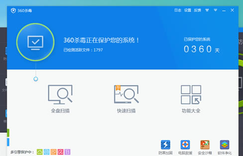 滢360Ʒưȫɱ360ɱѰ
_ȫ_