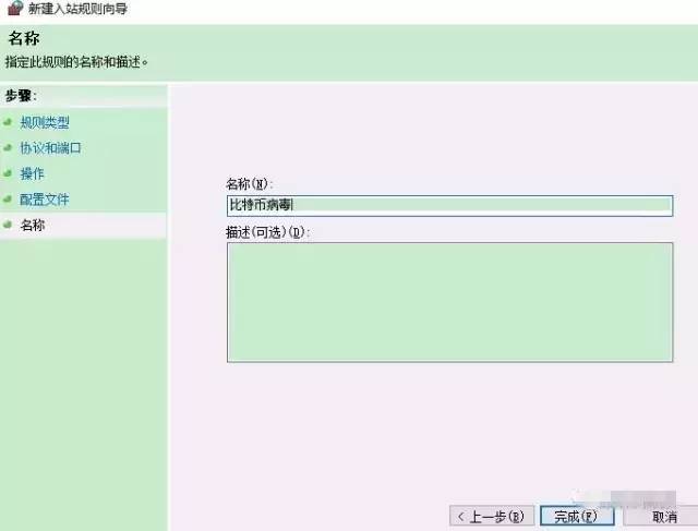 ͵Բûļ300Ԫ