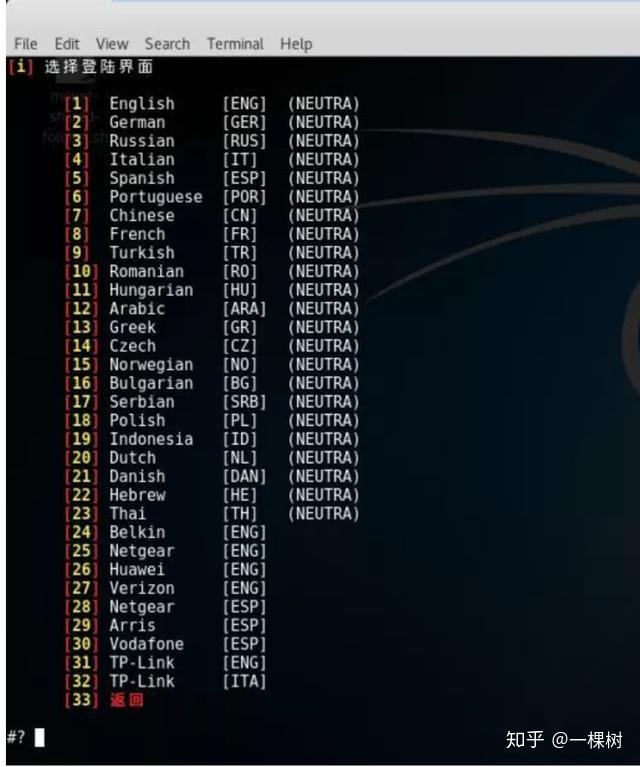 ѸWiFi·İȫ𣬱ܿܺڿ͹_ȫ_