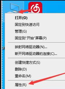 360ȫʿعٷ2014԰_е2013ٷ_滢360