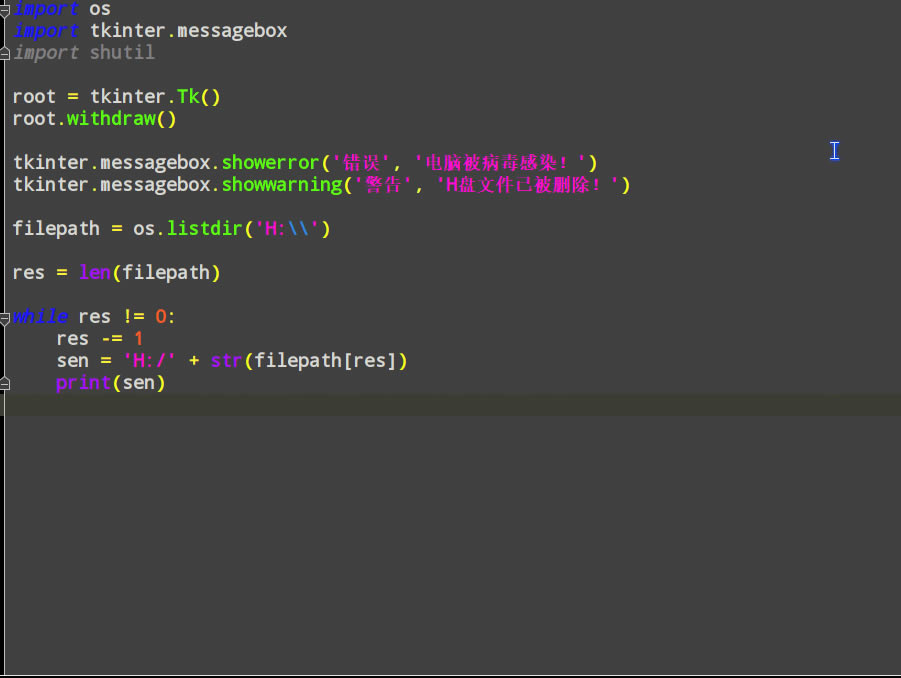 PythonCUSBƪ̣Python_ȫ_