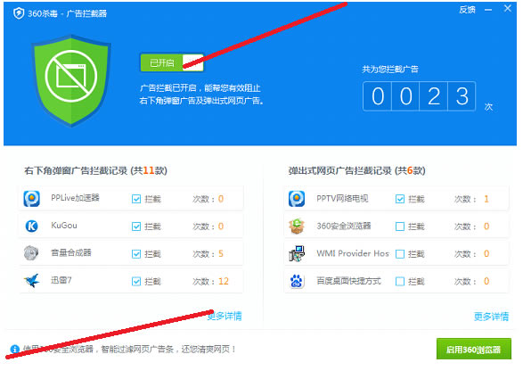 2014ceoн_Ů _ɱа2014