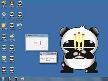 ƻֻðװɱ?_ɱ_win10װɱ