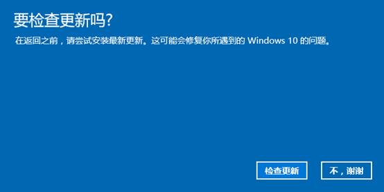 Թܼwin10ס_Թܼ ΢ٷվ_΢Թܼ