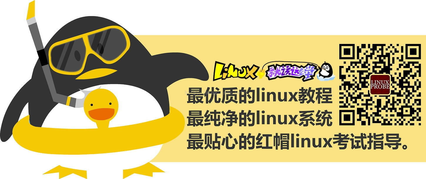 ƳɱLinuxȫɰ棬з汣ϵͳȫ_ȫ_