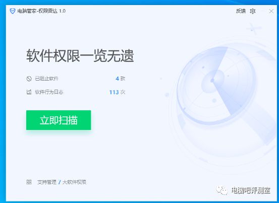 ƻװwinϵͳ̳_win10ԴԹܼ_Դͼ