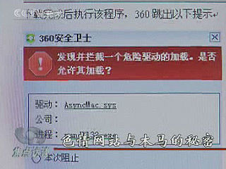 ԤҸӡ߱(ͼ)_ȫ_