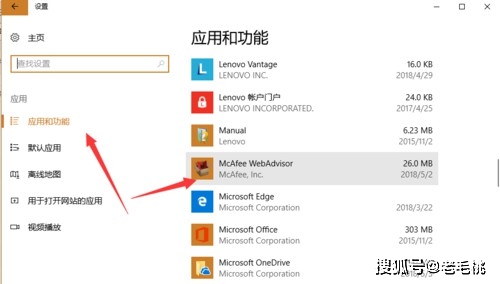 ȫɾɾMcAfee˷4취!
_ȫ_