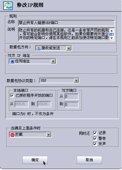 װɱʵѵĽ_protelʵѵ_ɱ ʵѵ