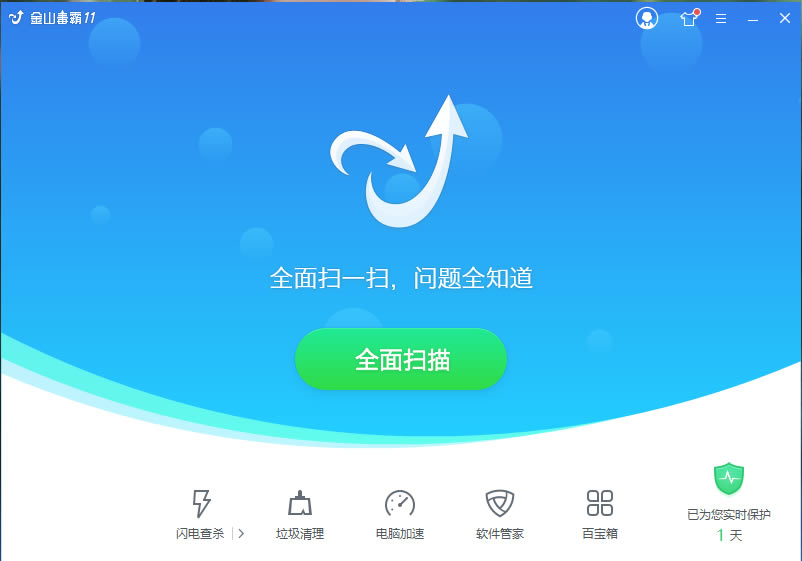 QQͼ20161221115522.png