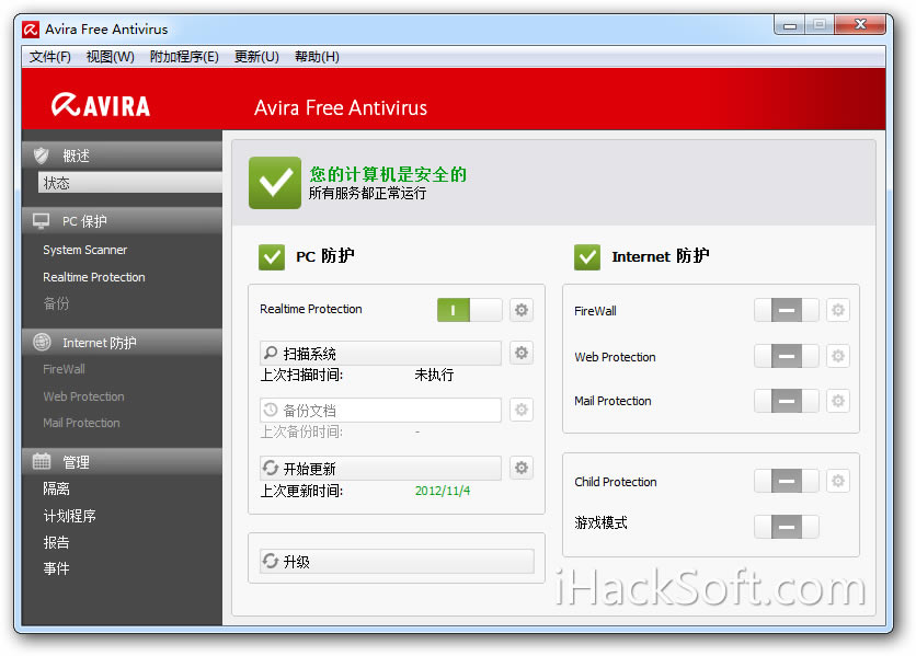 ʮɱ-:bitdefender(ۺ)_ȫ_
