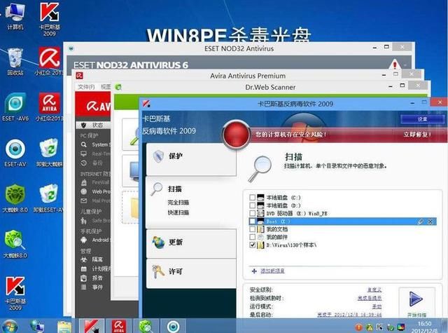 win10΢ָɱ(ͼ)
_ȫ_