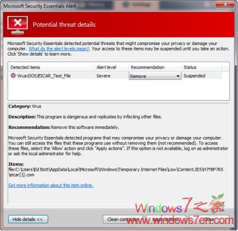 Windows 7XPھӹļķ