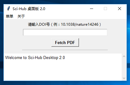 칫SciHub Desktopʽҳ