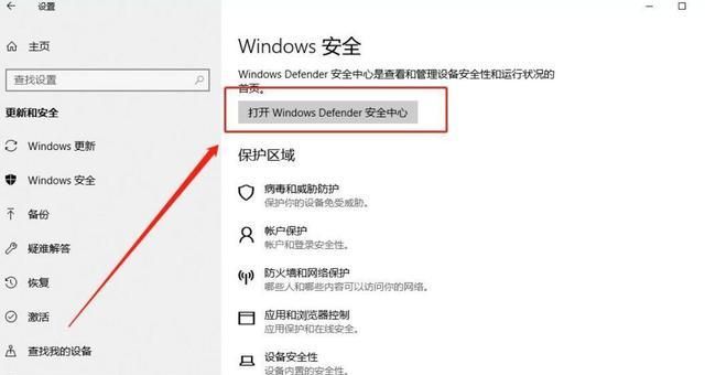 win10渽ķǿûй棡Ϊɶôϲ