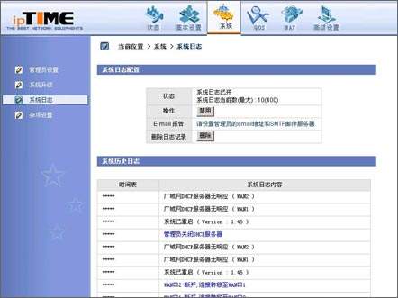 Lanmeng IT̸ΪԼɱ Rootkit