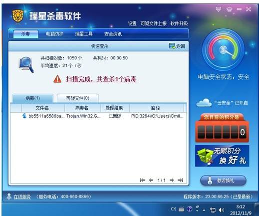 °汾˷ĸѰ汾